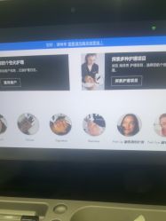 -杭州奥拉克医疗美容门诊部