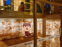 -尚荟汤泉生活馆