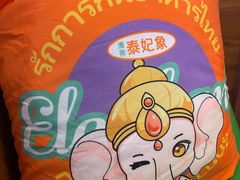 -椰莱泰小谷·东南亚融合菜(坪山悦阾SPACE店)