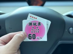 -军山湖云水间水上餐厅(进贤店)