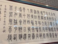 -皇家冰窖小院(什刹海店)
