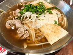 -大叻和越南粉(南浦里店)