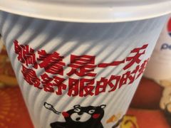 -肯德基(南五店)