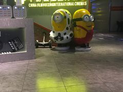 -中影荟星激光影城(西丽店)