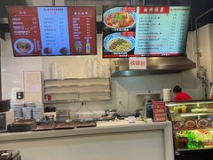 -秦云老太婆摊摊面(全国总店)