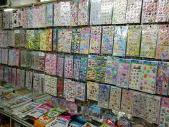 -宝宝文具店(马当路店)