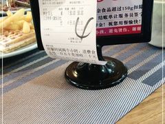 -炽真·果木窑烤自助牛排馆儿(和平欧乐店)