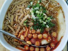 -宜宾燃面非遗传承店
