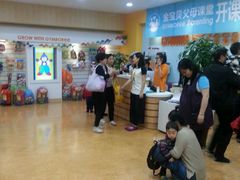 -金宝贝早教(和悦汇店)