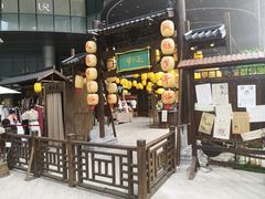 -长沙北辰三角洲大悦城