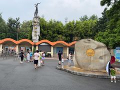 -成都动物园