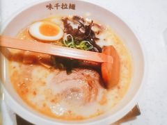 -味千拉面(瑞虹生活广场店)