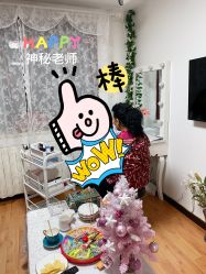-子媛秀苑半永久定妆