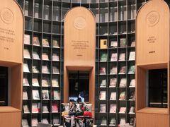 -思南书局·诗歌店