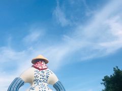 -驳二艺术特区
