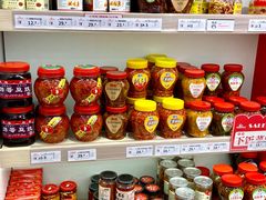 -舜华临武鸭·湖南零食特产(三王街店)