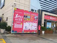 -宜昌富力皇冠假日酒店·咖啡1号西餐厅