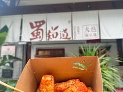 -安仁古镇