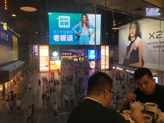 -真功夫(北京路步行街店)