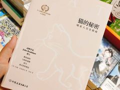-矢量咖啡(万象汇店)