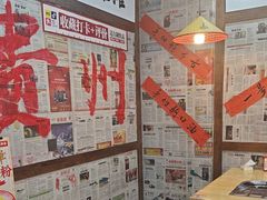 -钱摊摊安顺夺夺粉火锅(宏大广场店)