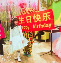 -陪我玩图书馆·烘焙坊·综合亲子馆