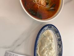 -开口笑·精选水饺