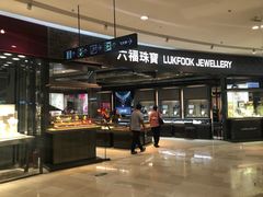 -银泰百货(北京大红门店)