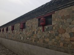 -牟氏庄园