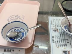 -五福堂龟苓膏(河东北山店)