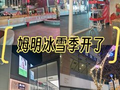 -中粮·祥云小镇