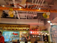 门面-新加坡高记KOO KEE Restaurant(盈科店)