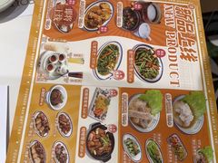 -發起人·肉骨茶(万象汇店)