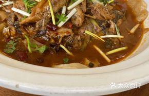 Xuzhou Earth Pot Fish