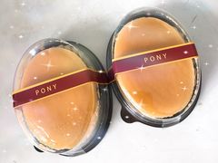 -PONY博尼工房(高岛屋店)