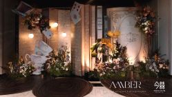 -琥珀婚礼策划AMBER WEDDING