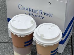 -CHARLIETOWN红茶公司(南京万象天地店)