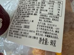 -COSTA COFFEE(龙德广场店)