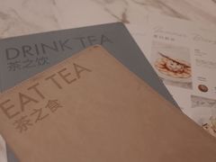 -théATRE 茶聚场(王府中環店)