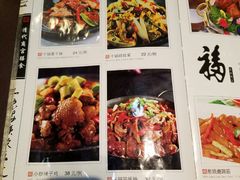 -乔家满族八大碗(流水沟店)