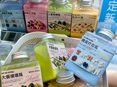 -龙湖杭州滨江天街
