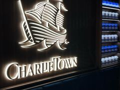 -CHARLIETOWN红茶公司(南京万象天地店)