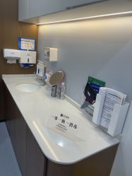 -丰联丽格医疗美容·联合丽格眼整形中心