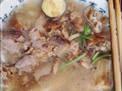 -长远七记