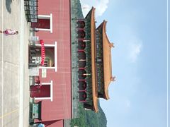 -西樵山国艺影视城