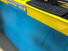 -赛可优图文广告标书制作·门头招牌发光字·写真喷绘(黄河道总店)
