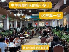 -喜势点·糖沙翁手工茶点·本地人茶居(永庆坊店)