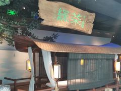 -绿茶餐厅(领展购物广场·中关村店)