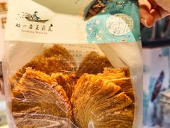 -好一朵茉莉花(老门东店)