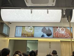 -喜茶(滨江宏岸店)
